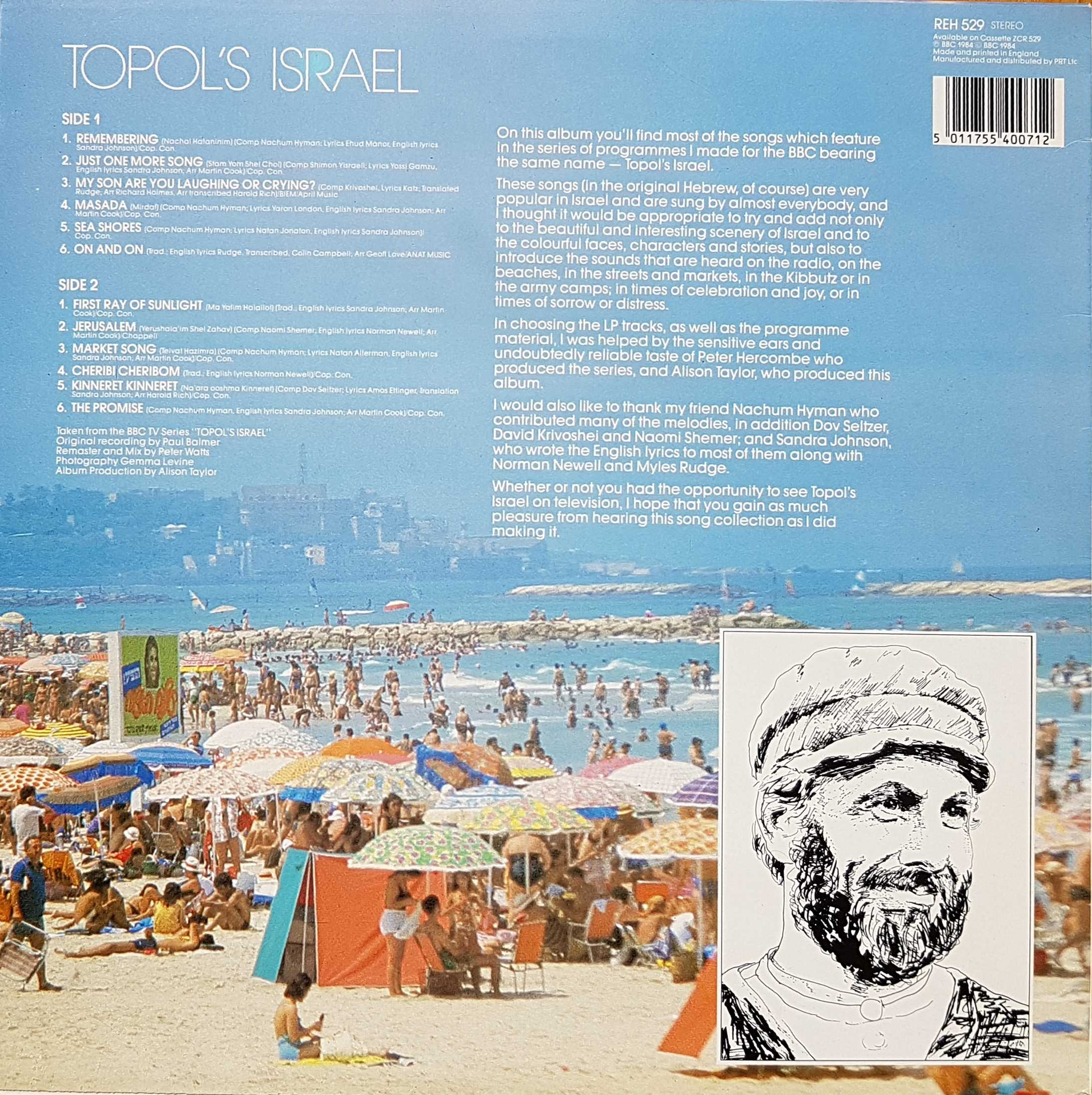 Picture of REH 529 Topol's Israel by artist Various from the BBC records and Tapes library